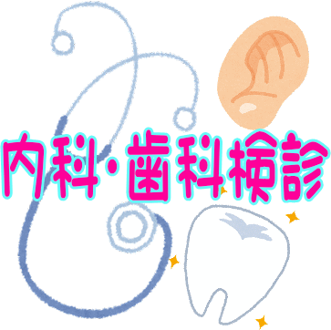 ȁEȌf