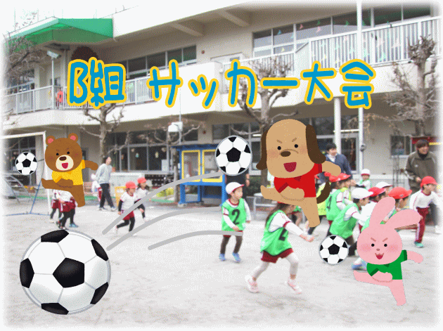 B�g�T�b�J�[���