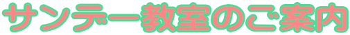 Tf[̂ē