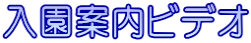 ērfI 