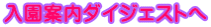 ē_CWFXg