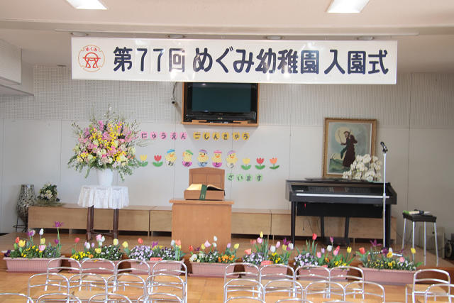 202504nyuen0034.jpg