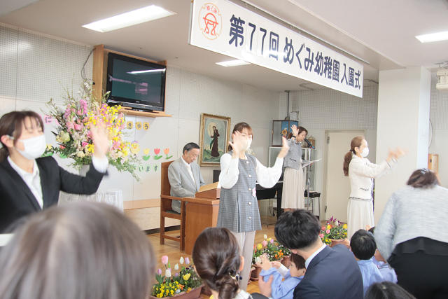 202504nyuen0198.jpg