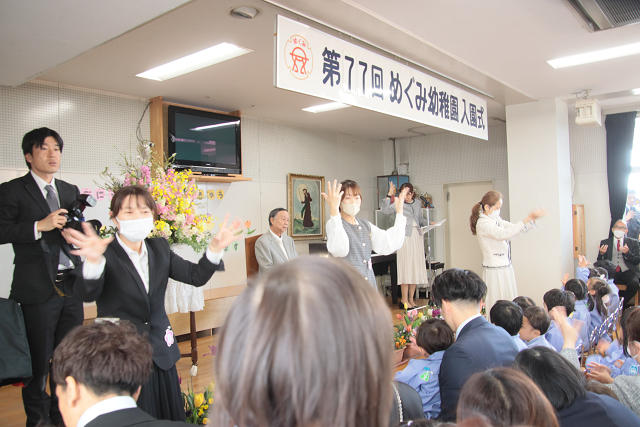 202504nyuen0207.jpg