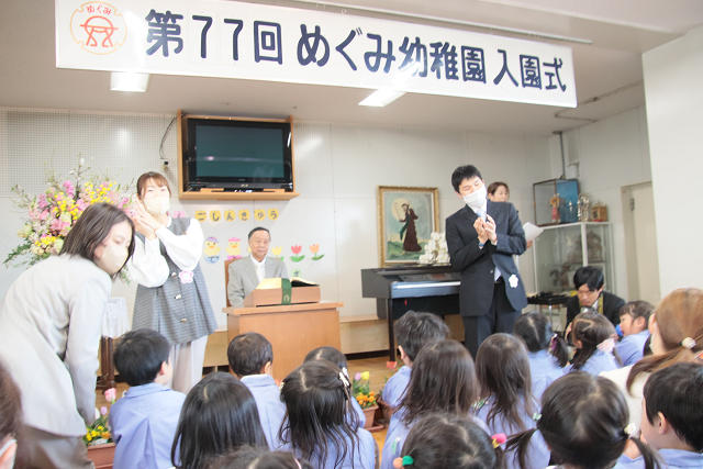 202504nyuen0278.jpg