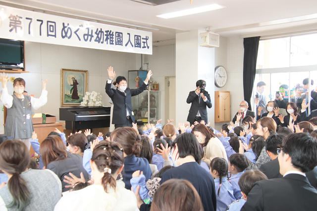 202504nyuen0303.jpg