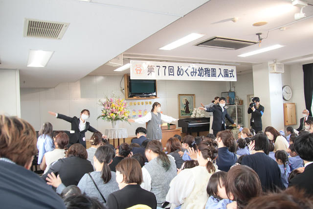 202504nyuen0309.jpg