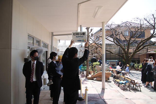 202504nyuen0592.jpg