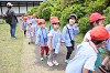 202505Bsiofune0152_thumb.png