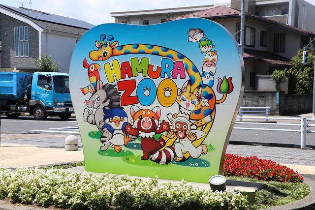 202506Aharura0566.jpg