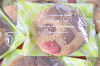 202506titinohi0037_thumb.png