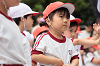 202506titinohi0206_thumb.png