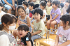 202507otanjyokai0281_thumb.png