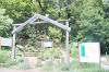 2025camp0371_thumb.png