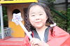 2025camp1454_thumb.png
