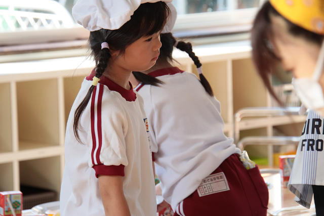 2025camp1870.jpg