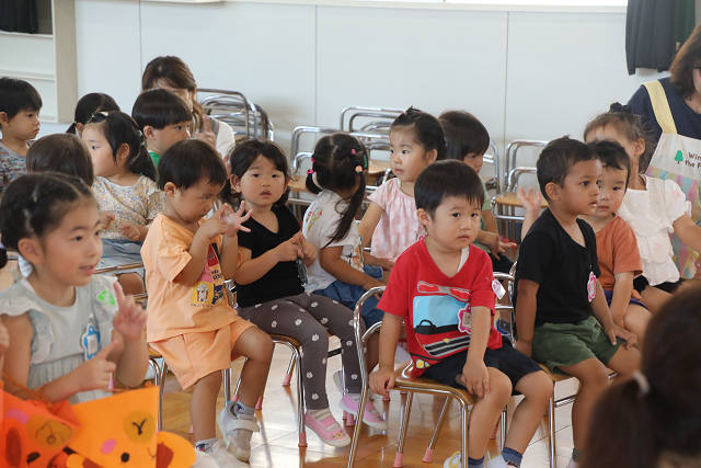 20250202508otanjyokai0536.jpg