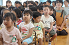 20250202508otanjyokai0546_thumb.png