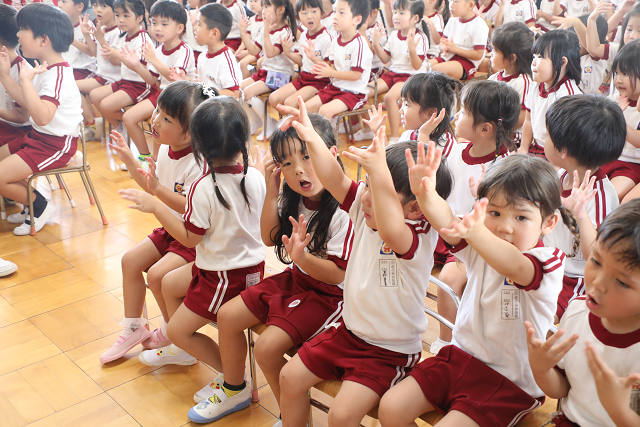 20250202509otanjyokai0611.jpg