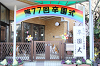 202603sotuen0001_thumb.png