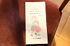 202603sotuen0005_thumb.png