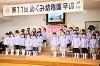 202603sotuen0177_thumb.png