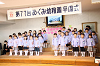 202603sotuen0214_thumb.png