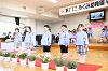 202603sotuen0414_thumb.png
