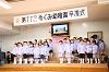 202603sotuen0585_thumb.png