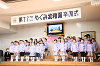 202603sotuen0595_thumb.png