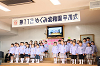 202603sotuen0638_thumb.png
