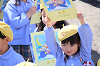 202603sotuen0850_thumb.png