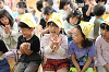 202604otanjyokai0420_thumb.png