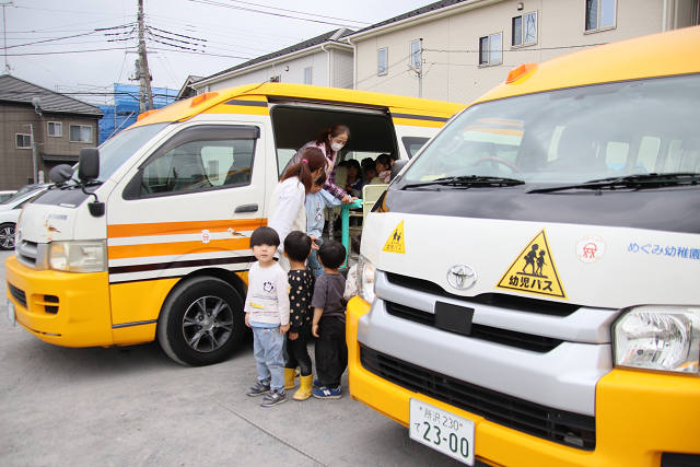 202604hinan0127.jpg