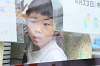 202604hinan0198_thumb.png