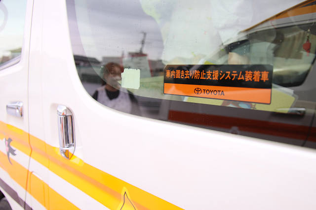 202604hinan0203.jpg