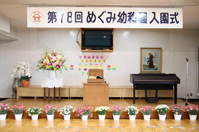 202604nyuen0005.jpg
