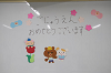 202604nyuen0019_thumb.png