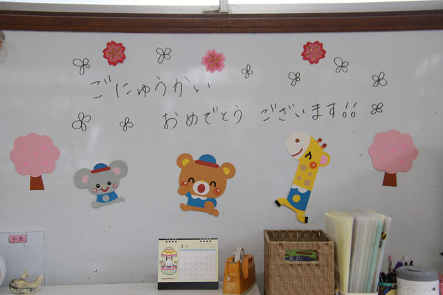 202604nyuen0021.jpg
