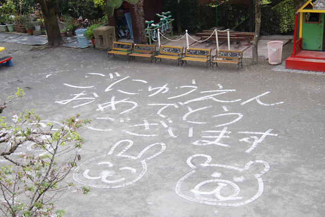 202604nyuen0027.jpg