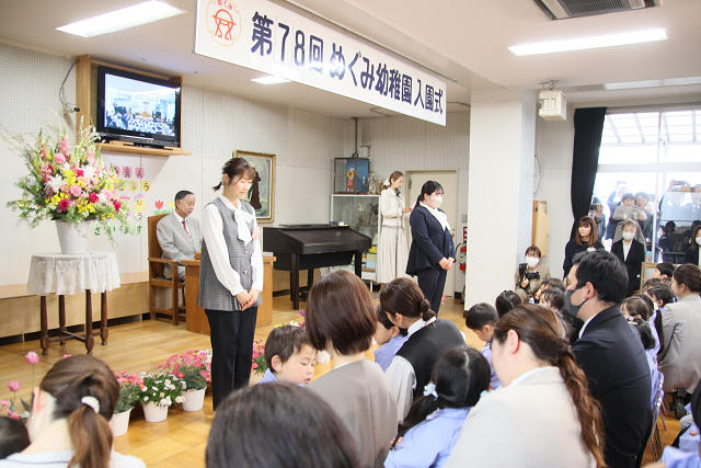 202604nyuen0247.jpg
