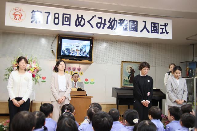 202604nyuen0258.jpg