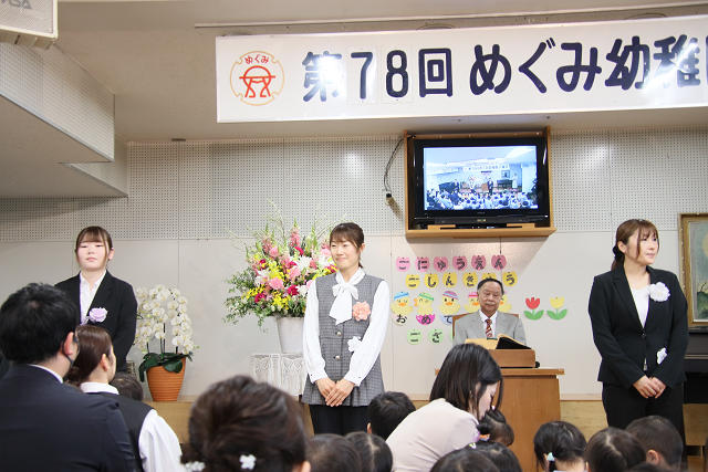 202604nyuen0268.jpg