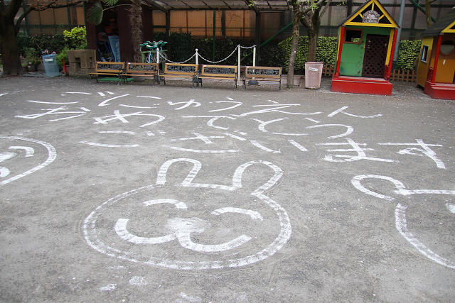 202604nyuen0431.jpg