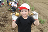 202606poteto0466_thumb.png