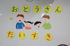 202606titi0011_thumb.png