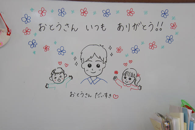 202606titi0018.jpg
