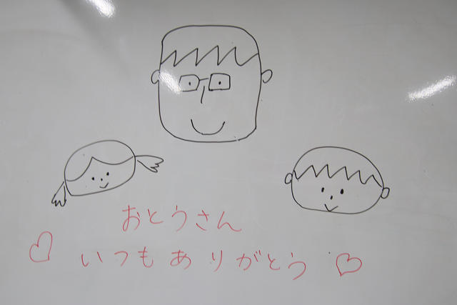202606titi0019.jpg