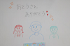202606titi0024_thumb.png