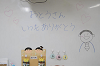 202606titi0027_thumb.png